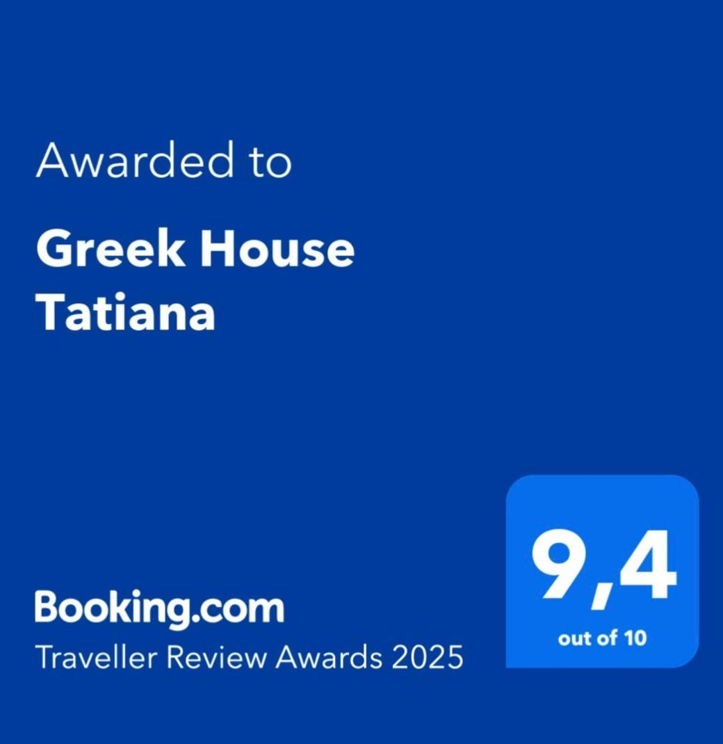 Greek House Tatiana Villa Kos Town Exterior photo